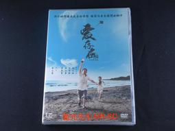 Endured Cross Inspirational Christian 11&quot; x 17&quot; Poster-E11 歷史價格詳細信息