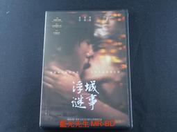 《洪城郡》韓國經典原味海苔(16入/袋) 歷史價格詳細信息