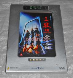 我有貓 寵物貓零食系列60g (30G*2入) 純天然手作 低溫烘培 可當貓訓練/點心/獎賞 貓零食『WANG』 歷史價格詳細信息