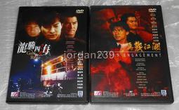 黎明~Leon Now CD 歷史價格詳細信息