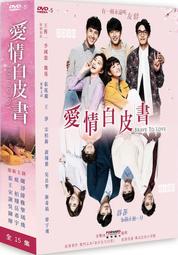 合友唱片 白米炸彈客 全新正版 DVD 面交 自取 歷史價格詳細信息