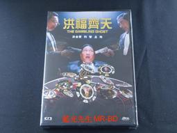 洪福田版畫悠遊卡-蜈蚣閣(受託代銷) 歷史價格詳細信息