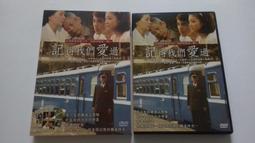 伯林爵歐式復古留聲機老式黑膠唱片PL膠片電唱機家用仿古銅大喇叭 歷史價格詳細信息