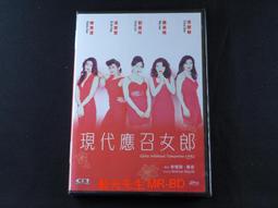 代應募--是-ZE-(11) 幻神之家 by 志水ゆき--paper一份--含日本書店購入特典(paper一張)+明信片一張--全套應募 歷史價格詳細信息