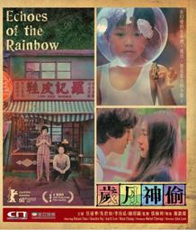 歲月神偷 電影原聲音樂碟CD 配樂OST 黎允文作品 全新首版現貨 歷史價格詳細信息