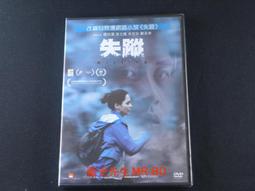 [DVD] - 失業生 Job Hunter 數碼修復版 歷史價格詳細信息