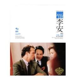 男性飲食營養全書 劉雅娟 2012-2 吉林科學技術 歷史價格詳細信息