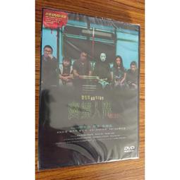 新生代系列 &ndash; 熱門電影 &ndash; 火線驚爆點 DVD &ndash; 查理辛、琳達漢彌頓主演 - 全新正版 歷史價格詳細信息
