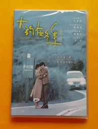 全新品- DVD 冬季奇蹟 / 柯林法洛 羅素克洛 _台正 / 美麗愛情 浪漫 必看 歷史價格詳細信息