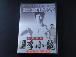 【DVD】Bruce Springsteen　布魯斯史普林斯汀&amp;東街樂團 血腥兄弟 //全新商品//G32 歷史價格詳細信息