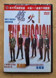 [宇揚][全新]ADATA威剛 2.5吋 ED600硬碟外接盒 防撞防水防塵USB3.0 SSD/HDD適用 歷史價格詳細信息