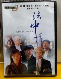 全新影片《萬王之王》DVD導演：尼可拉斯雷 演員：傑佛瑞杭特 賀德哈提菲爾 朗藍道 歷史價格詳細信息