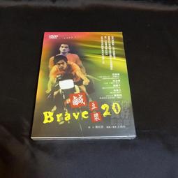 全新影片《殺千刀重出江湖》DVD 導演 勞勃羅里奎茲 號召群星 打造最強動作鉅獻！ 歷史價格詳細信息