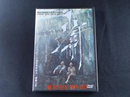 少年的漂浪旅程DVD 賽杜薩爾 穆斯塔法法爾 Io Capitano 台灣正版全新113/9/27發行 歷史價格詳細信息