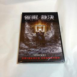 全新影片《毒裁者》DVD 史蒂芬席格 弗洛林皮耶西 潔德伊文 柯尼維克斯曼 歷史價格詳細信息
