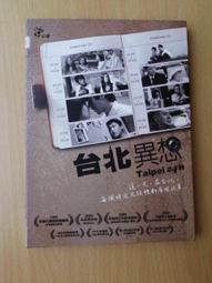 二手DVD 想飛的鋼琴少年 OK07 歷史價格詳細信息