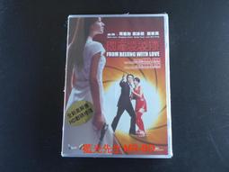 凌客誌國際中文版4本共120元 用Linuxer建立高度可用的LDAP 打造安全LINUX系統 PHP程式設計 H2 歷史價格詳細信息