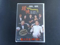 [藍光先生DVD] 俠探特攻：贖罪行動 Detective Knight: Redemption (車庫正版) 歷史價格詳細信息