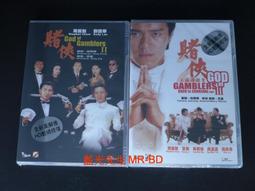 GOD 1-11 御我 銘顯文化 不拆售 PO171 歷史價格詳細信息