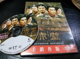 只此一片絕版收藏DVD 電影 奧斯卡經典DVD - King Kong 大金剛 歷史價格詳細信息