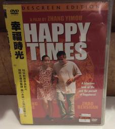 [DVD] - 幸福試用期 Joel ( 台聖正版 ) 歷史價格詳細信息