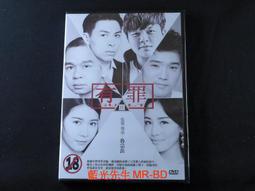 正版-浦睿 護士的故事（致敬 逆行者  護理從業人員20年親歷的動人 歷史價格詳細信息