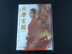 Zang快速55度降溫杯保溫杯男女學生迷你便攜不銹鋼創意搖搖水杯 歷史價格詳細信息