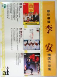 [DVD] - 新精武門1991 Fist of Fury 歷史價格詳細信息