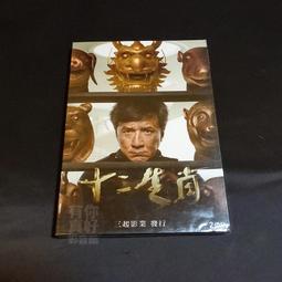 龍佑臺式電腦機械硬盤架3.5寸多盤位硬盤籠支架外置硬盤擴充托架 歷史價格詳細信息