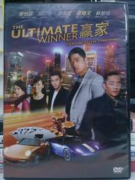 挖寶二手片-K04-005-正版DVD-日片【鬼水怪談】-黑木瞳 小日向文世 德井優 菅野莉央 小木茂光(直購價) 歷史價格詳細信息