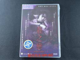 fatal fury 拳皇泰利 餓狼傳說 夏季網帽貨車帽純棉棒球帽子 歷史價格詳細信息