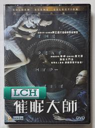 全省免運費-三層置物架【100%台灣製造】二款可選-固定腳/活動腳-寬60公分x深40公分-收納架-電器架-置物層架-WP4060L3 歷史價格詳細信息