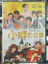 林澤峰推薦睫毛燙卷器電熱睫毛夾燙睫毛神器加熱電動捲翹持久定型 歷史價格詳細信息