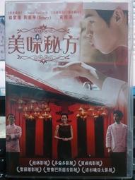 劉憲福禮帽男 夏季 遮陽帽子中老年太陽帽中年透氣涼帽亞麻老人帽 歷史價格詳細信息