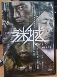 文華迷你電飯鍋2.5l升小電鍋1人2人不鏽鋼快煮鍋宿舍學生鍋煮麵 歷史價格詳細信息