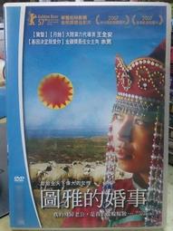 圖雅BT智能燈泡亮度和顏色可調燈E27燈泡兼容Alexa和Google Assistant 歷史價格詳細信息