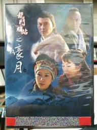 寶智霖nema l22-20p美標大型發電機插頭美規暗裝五芯電源插頭 歷史價格詳細信息