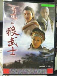 寶智霖nema l22-20p美標大型發電機插頭美規暗裝五芯電源插頭 歷史價格詳細信息