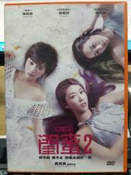 華030 龍 龍牌 三兩 帶財 金色 飾品 吊飾 吊墜 吊牌 金飾 金牌 金項鍊 黃銅 電鍍 非 黃金 真金 純金 沙金 歷史價格詳細信息