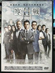 061華城小鋪 *超取當日出貨*品質保證 ***14.1寸HD (16:9)寬 專業級防窺片 零售批發 歷史價格詳細信息