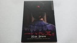 [福臨小舖](一分奇蹟 原名:重返籃球夢 一個逆轉人生,激勵人心的真實故事 正版DVD) 歷史價格詳細信息