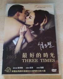 張震號脈高端班U盤張震課程全集四天學會號脈中醫號脈自學優盤 歷史價格詳細信息