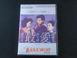 [藍光先生DVD] 最乖巧的殺人犯 The Magnificent Bobita ( 得利正版 ) 歷史價格詳細信息