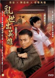 [藍光先生DVD] 出竅情人 ( 天國可人兒 ) Just Like Heaven 歷史價格詳細信息