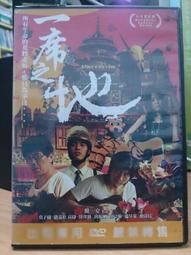 【捷華】子彈頭登山杖腳套 圓型杖頭 拐杖頭 橡膠頭 杖尖保護套 防護套 登山杖止滑墊 腳墊 圓腳套 登山杖 歷史價格詳細信息