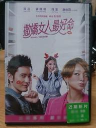 《曉明》寶弟的風箏(全1冊)Serena Romanelli【頭大大-童書】十07◎AQ1 歷史價格詳細信息