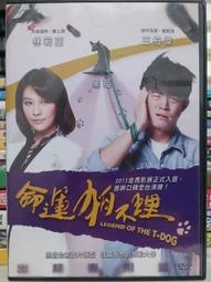 【林柏】購買8件以上每件66元!!3D男內褲大尺碼內褲男內褲莫代爾天絲素色男四角褲XXL-5XL共6色 歷史價格詳細信息