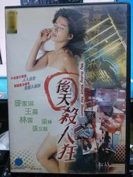 麥琪7升商用鮮奶機打奶油機糕攪拌打機家用廚師機烘焙奶泡機機 歷史價格詳細信息