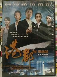 天青黃汝手作汝窯一壺二杯大地銀獎高檔汝窯戶外功夫茶具商務禮品 歷史價格詳細信息