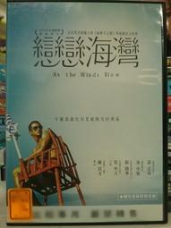 正隆寶，金小平錢，公博評級美85。數據25*1.7mm4.30015 歷史價格詳細信息